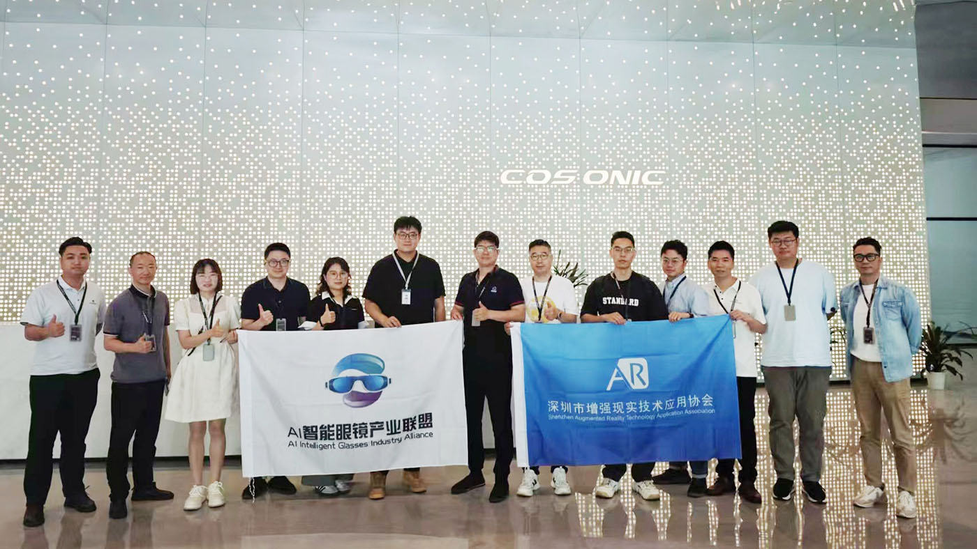 AI智能眼镜同盟来访尊龙时凯元启 ，，，，探工业链协同生长