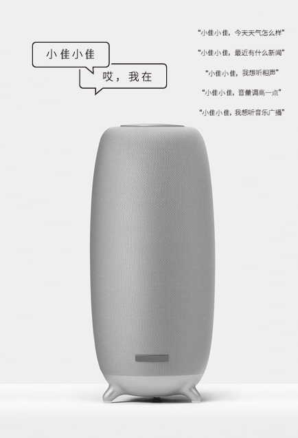 尊龙时凯·(中国区)人生就是拼搏!